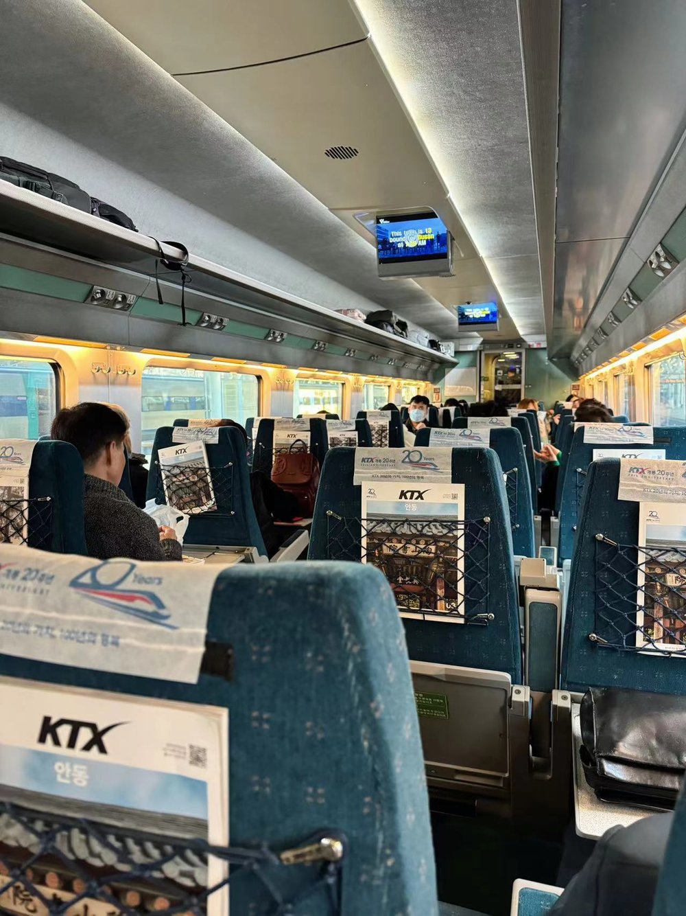 KTX Seats