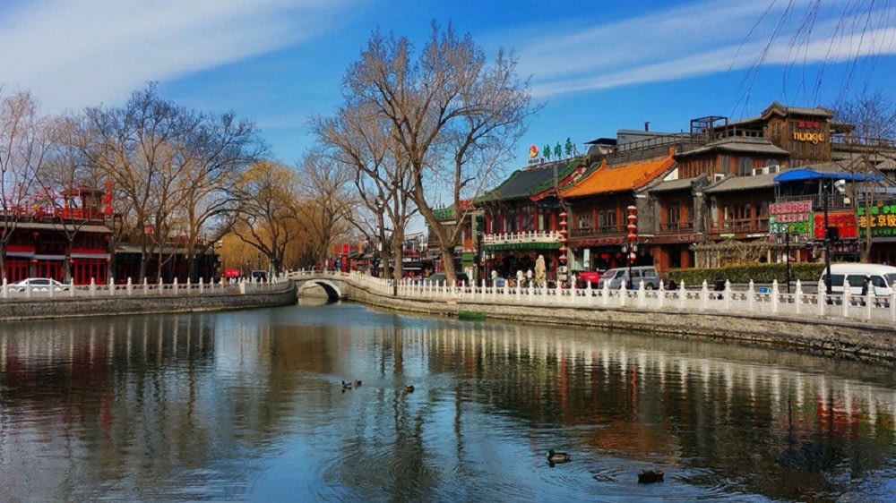 Dạo Quanh Hồ Hậu Hải 