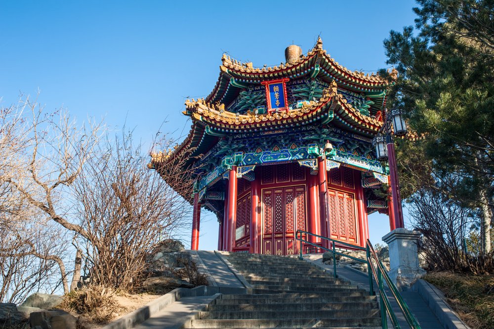 Công Viên Cảnh Sơn