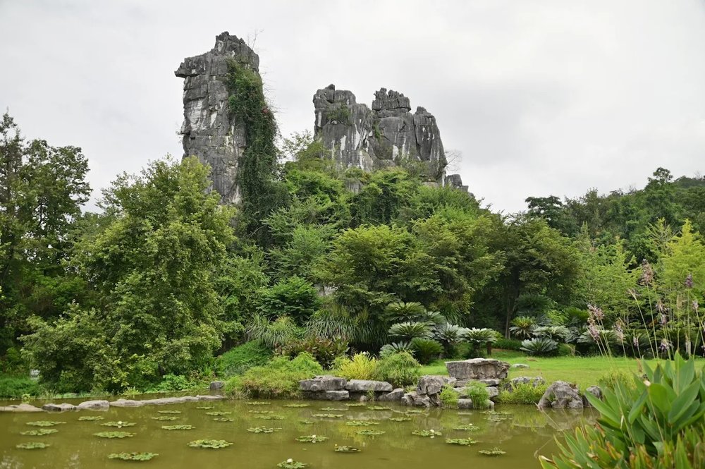 สวนฉีซิง (Seven Star Park)