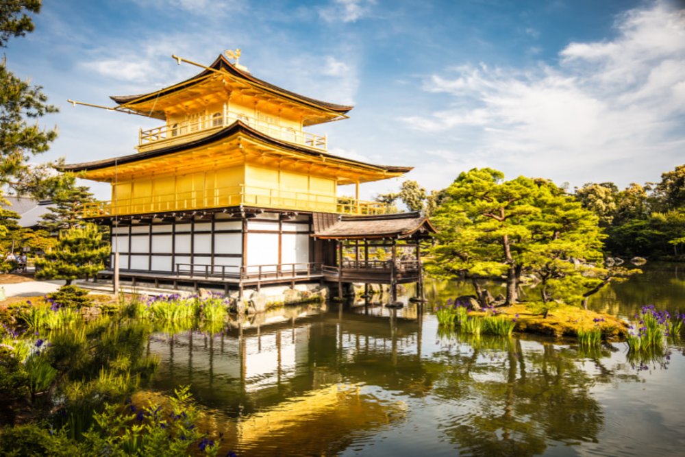 Kinkaku-ji Temple or the Golden Pavilion in Kyoto, Japan