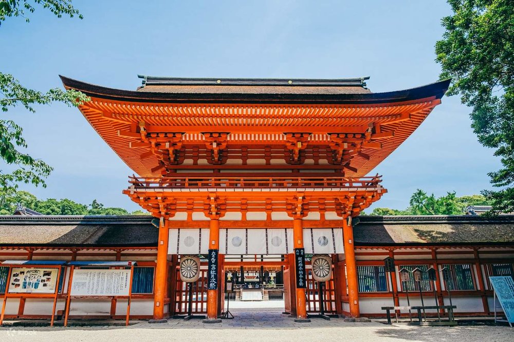 Striking red vermillion gates of the Shimogamo Shrine in Kyoto
