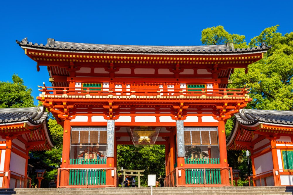 View of the Yasaka Shrine in Kyoto, Japan