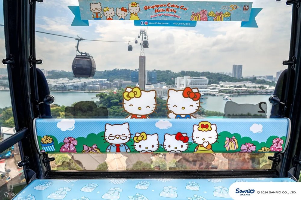 新加坡自由行, 新加坡景點, 新加坡聖淘沙空中纜車