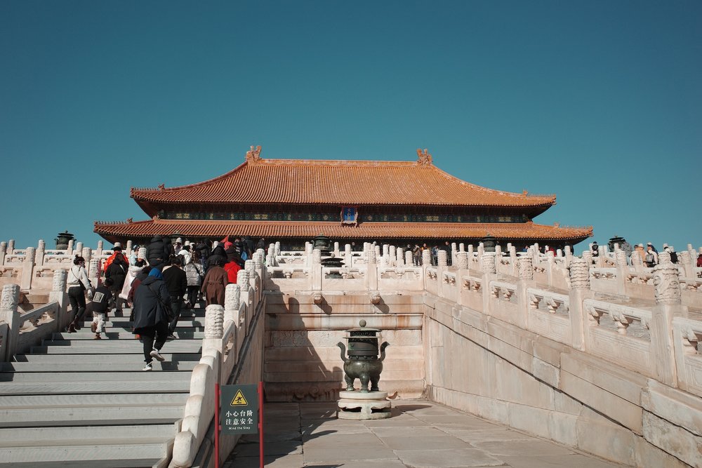 พระราชวังต้องห้าม