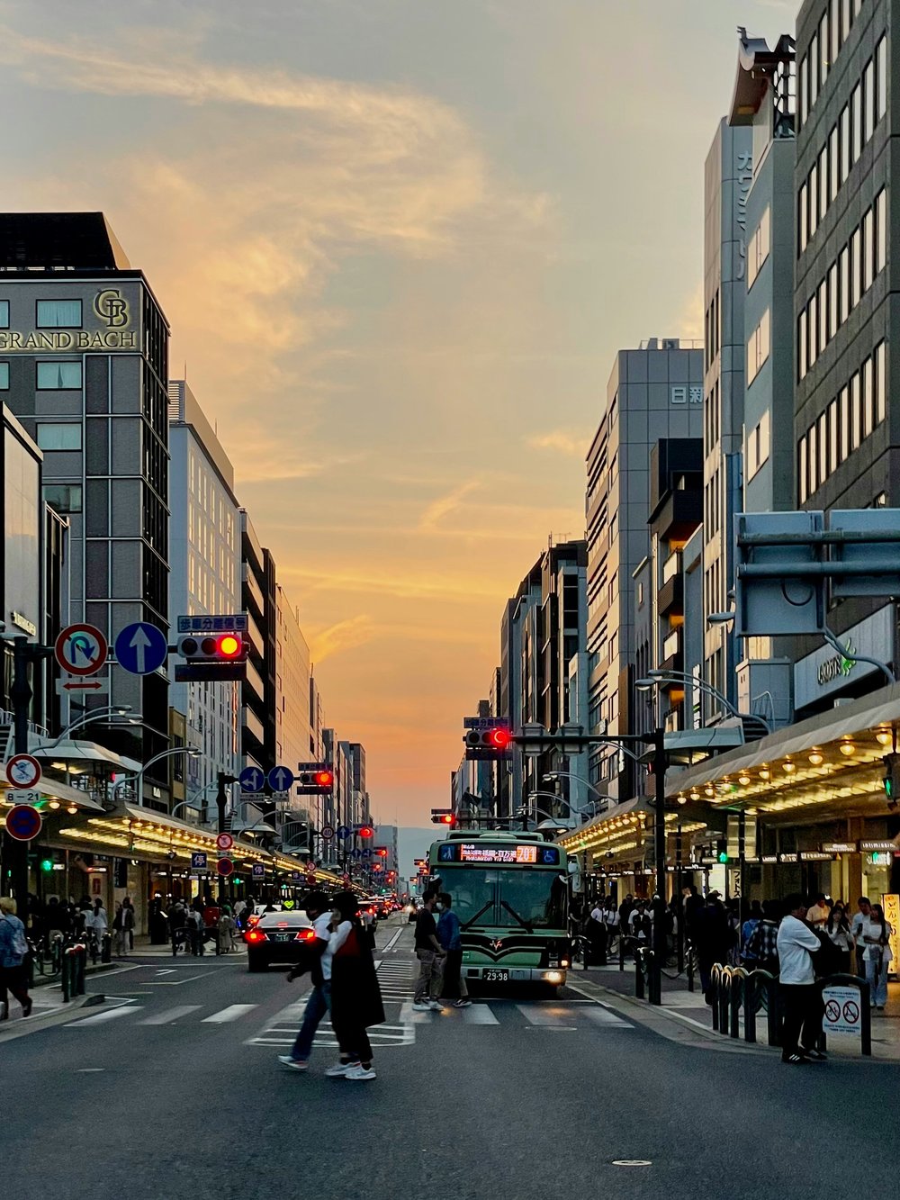 Outside of Kyoto Station