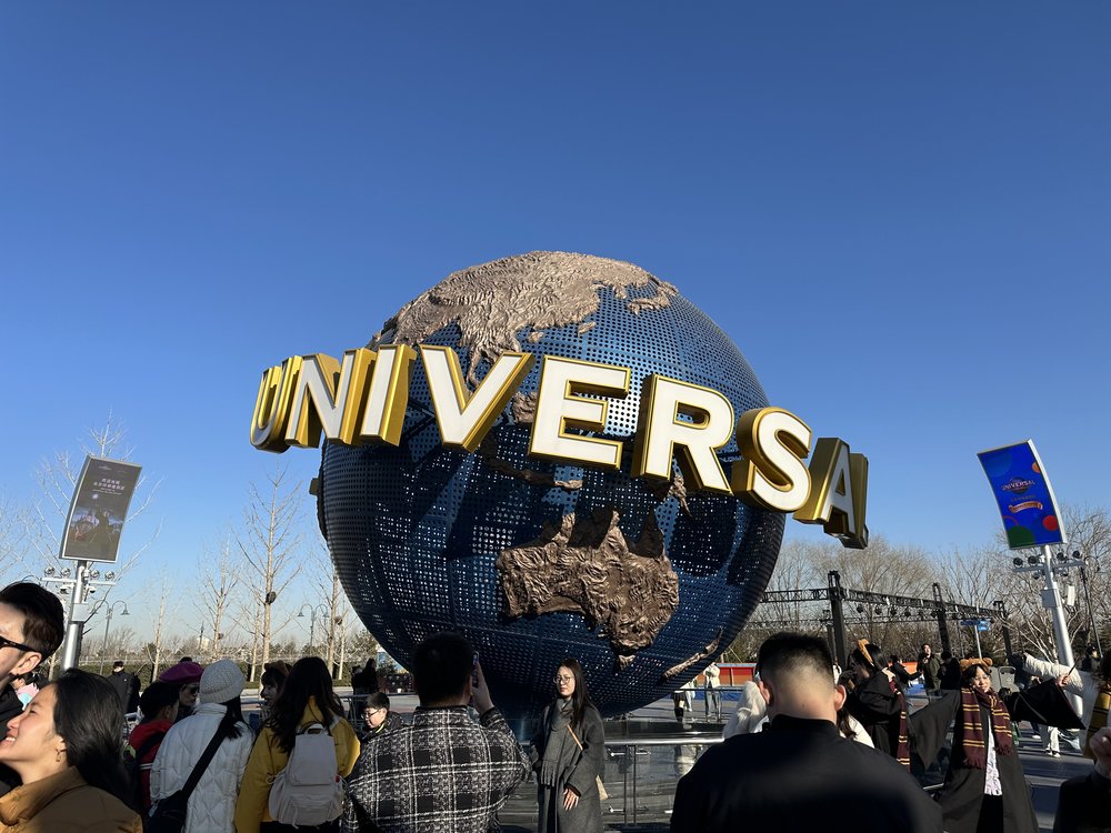 Universal Beijing Resort