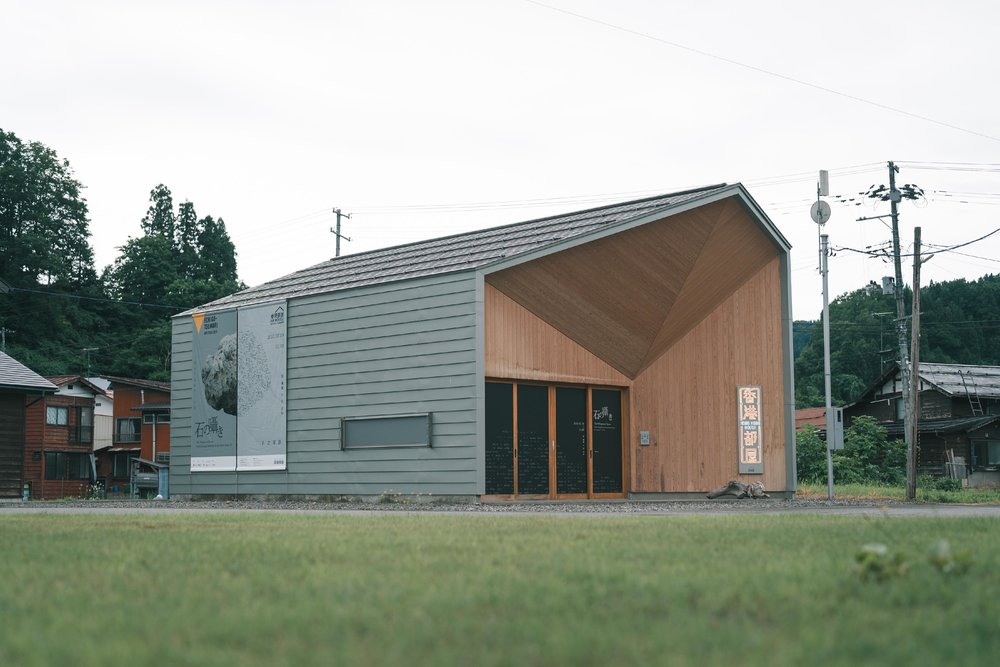 新潟景點,新潟 景點 冬,新潟美食,新潟 蟹,新潟 日本,新潟好去處