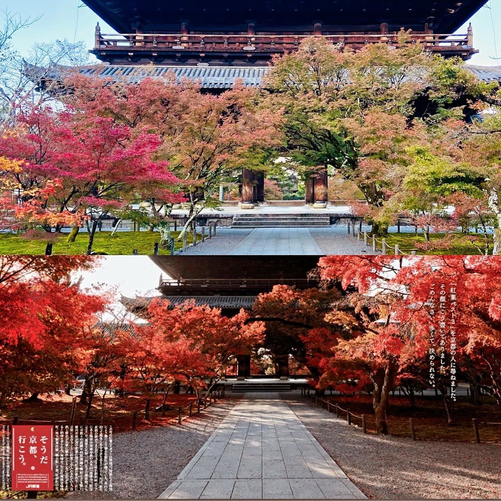 京都景點南禪寺