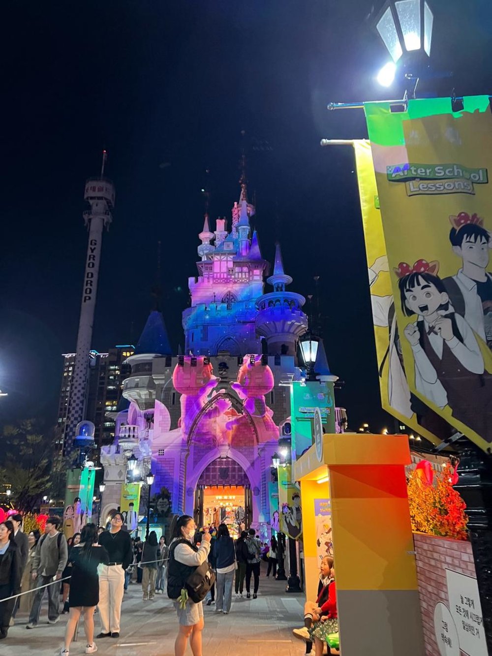 ロッテワールド チケット 買い方　マジックキャッスル