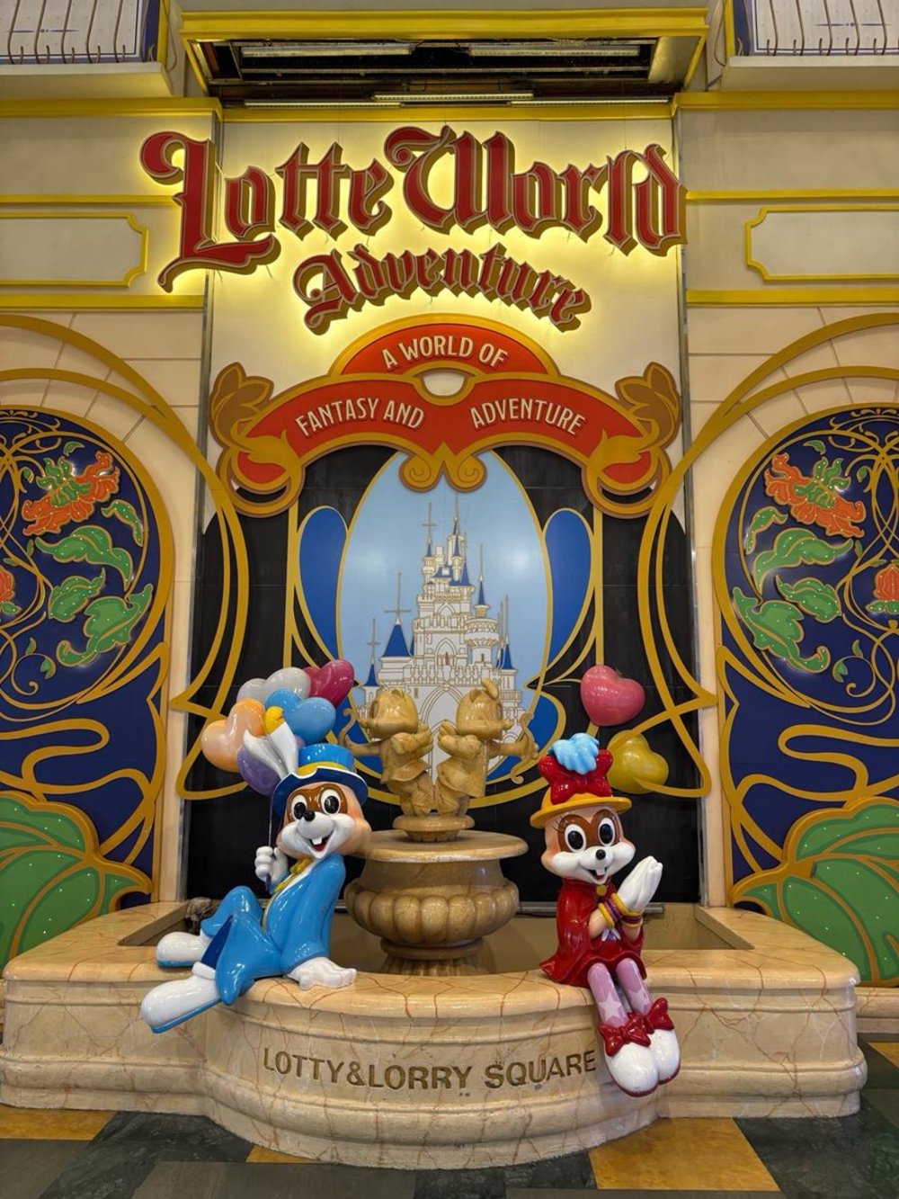 ロッテワールド チケット 買い方　エントランス