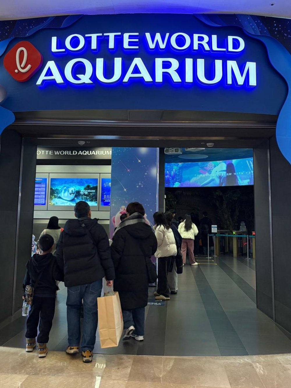 ロッテワールド チケット 買い方　コンボチケット　水族館（アクアリウム）