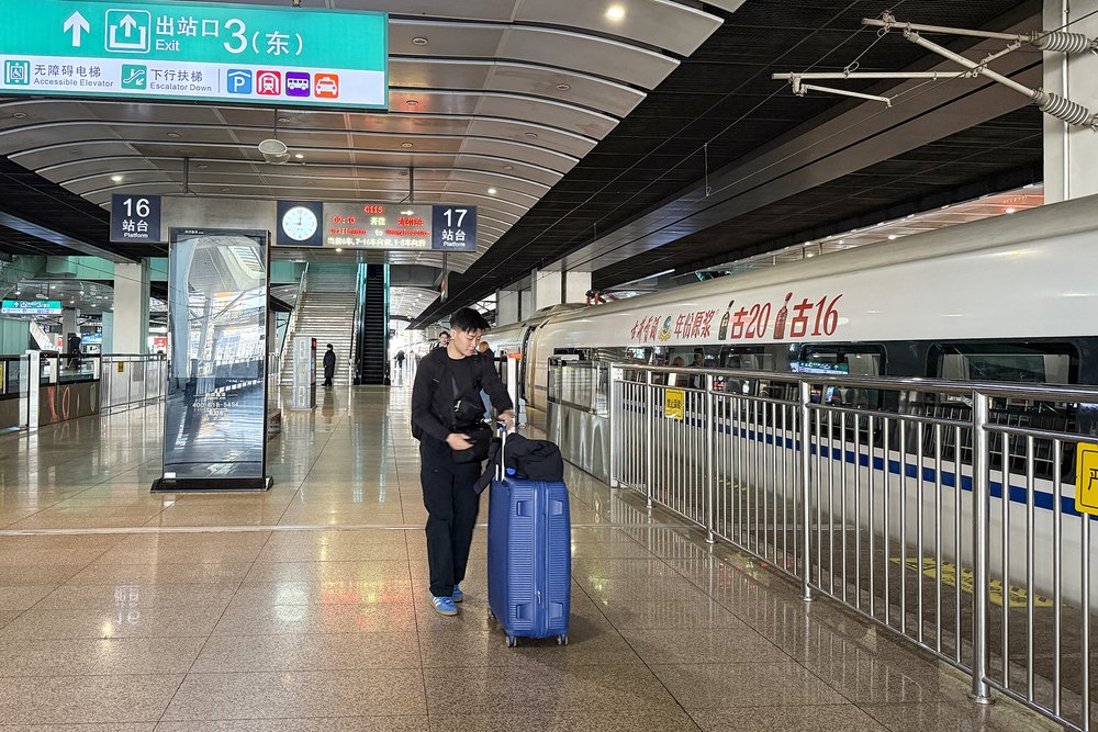 Beijing South Station Train Platform With Luggage