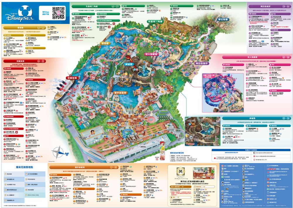 東京迪士尼海洋地圖