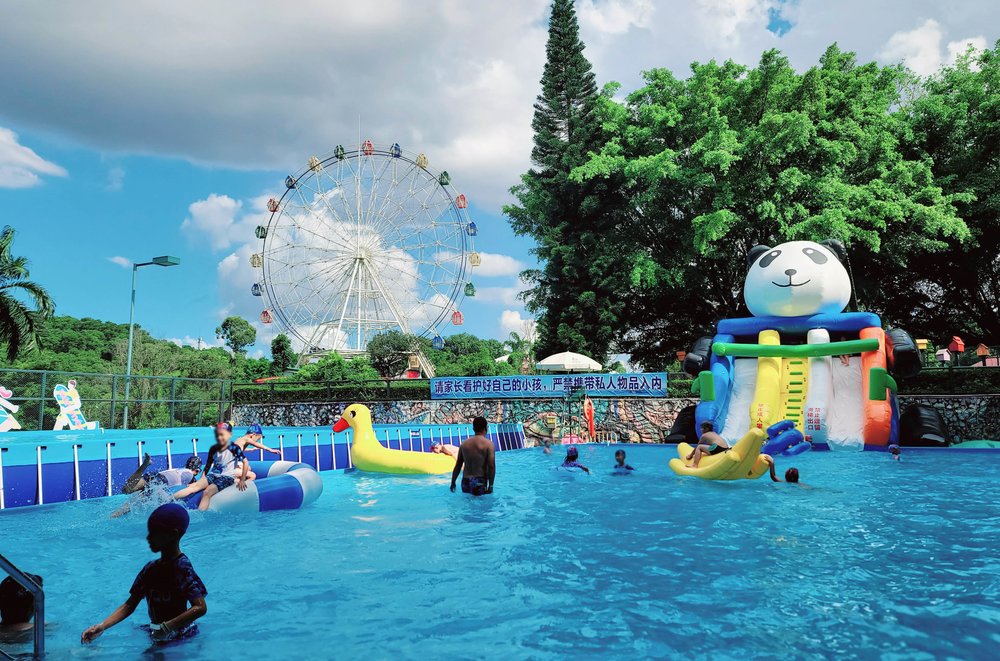 深圳水上樂園