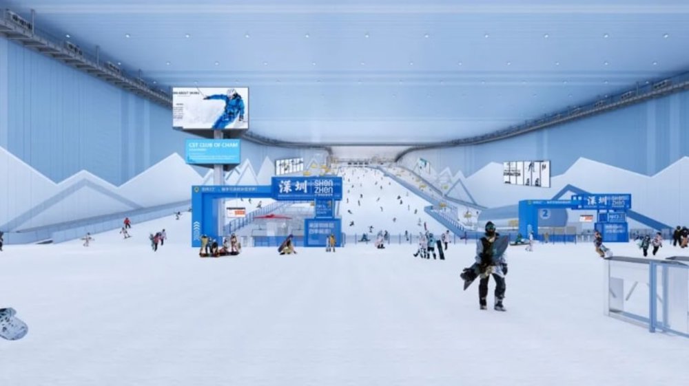  深圳前海華發冰雪世界 深圳滑雪 深圳滑雪場