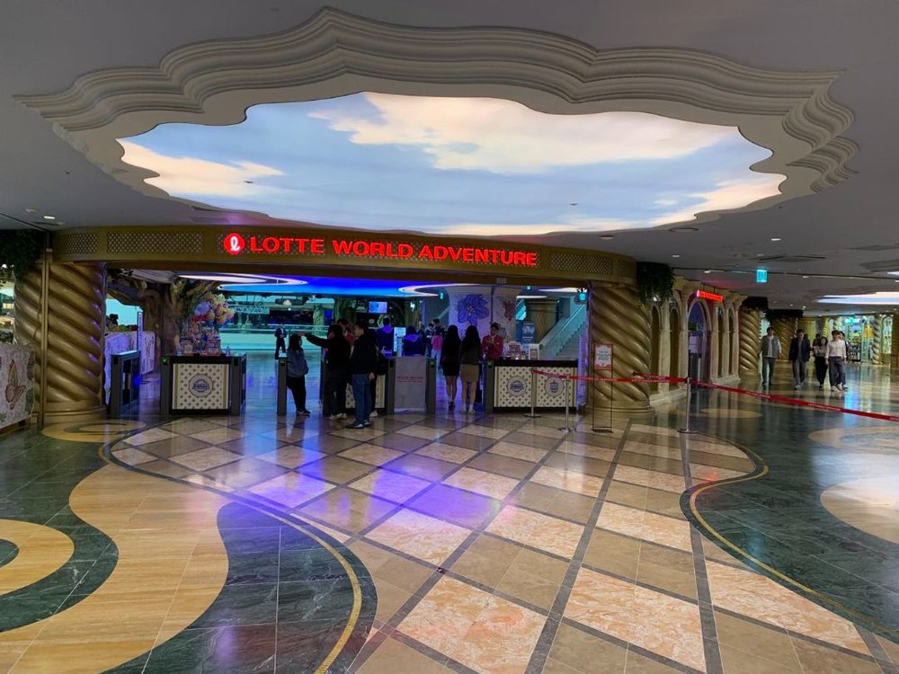 ロッテワールド チケット 買い方　ロッテワールドの入口ゲート