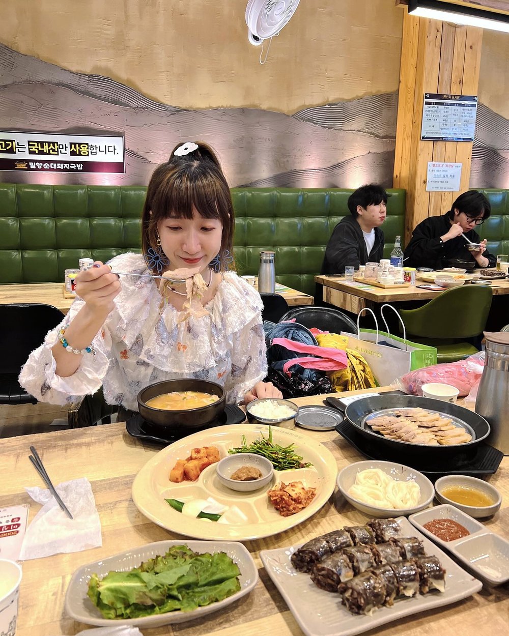 釜山美食