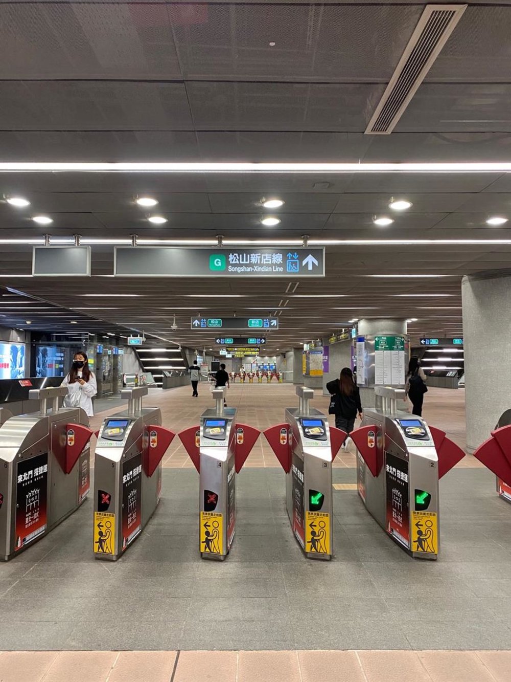 悠遊カード 買い方 使い方 MRT駅の券売機