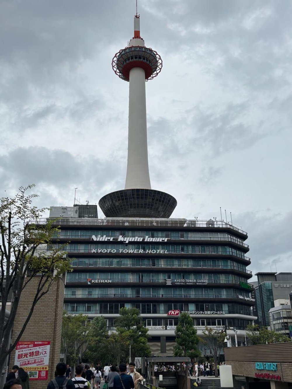 Get panoramic views from Kyoto Tower, right across the street from Kyoto Station