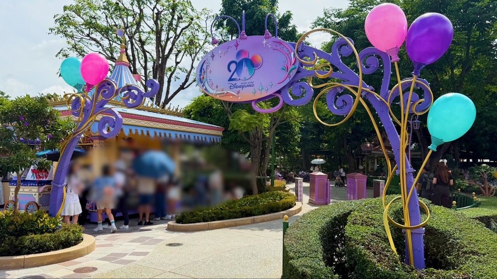 香港ディズニーランド・リゾート20周年の初日へ! ファンタジーガーデン