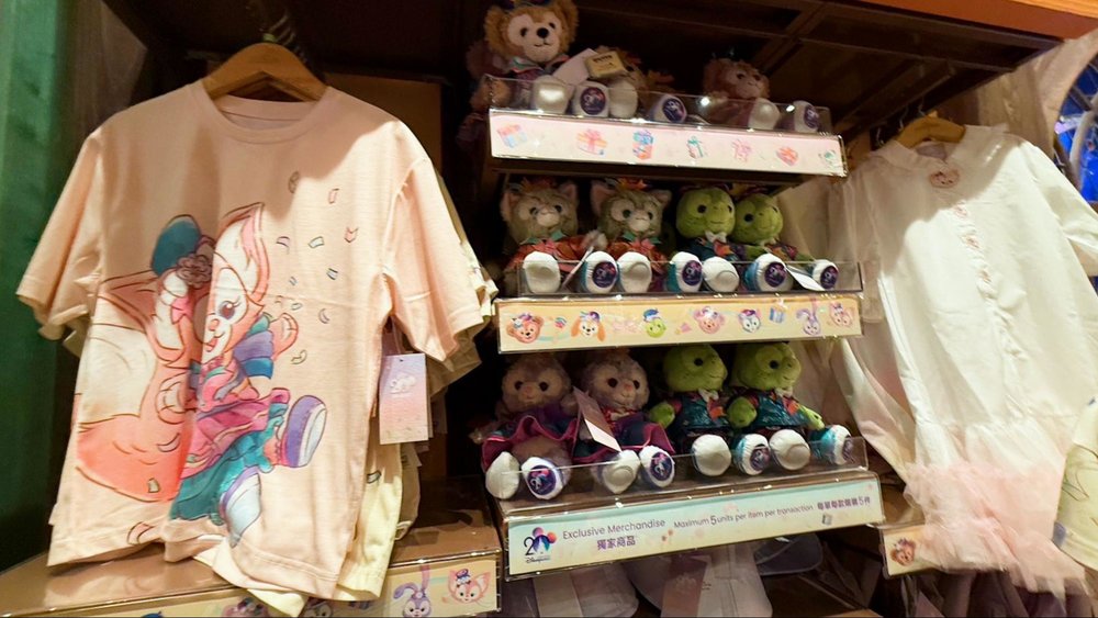 香港ディズニーランド・リゾート20周年の初日へ! 洋服 ダッフィー&フレンズ