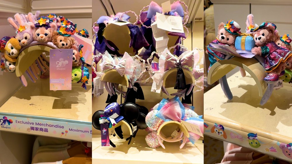 香港ディズニーランド・リゾート20周年の初日へ! 20周年記念カチューシャ