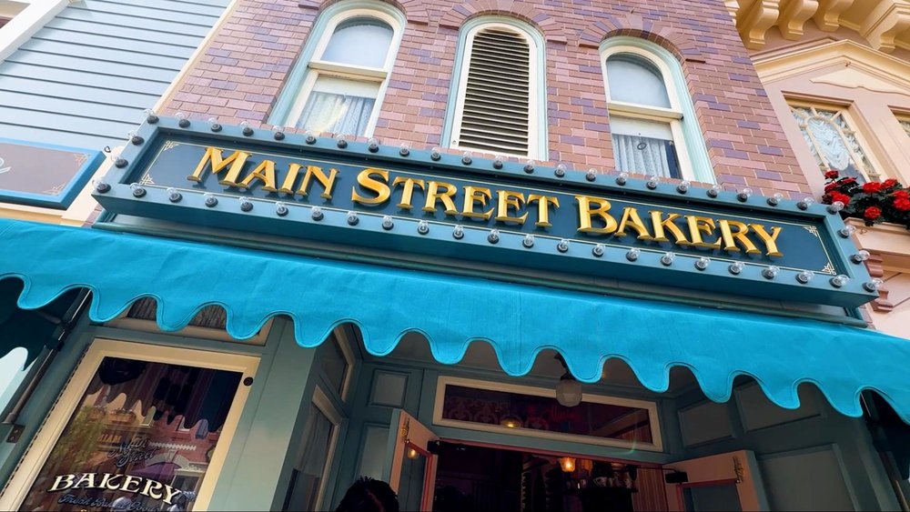 香港ディズニーランド・リゾート20周年の初日へ! メインストリートベーカリー