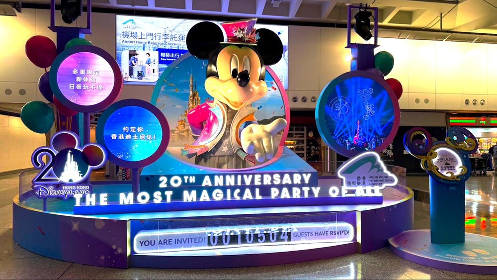 香港ディズニーランド・リゾート20周年の初日へ! 香港国際空港 ミッキー
