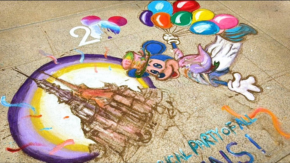 香港ディズニーランド・リゾート20周年の初日へ! 地面 アート