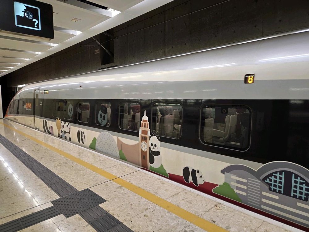 中国高速鉄道 CRH 予約方法