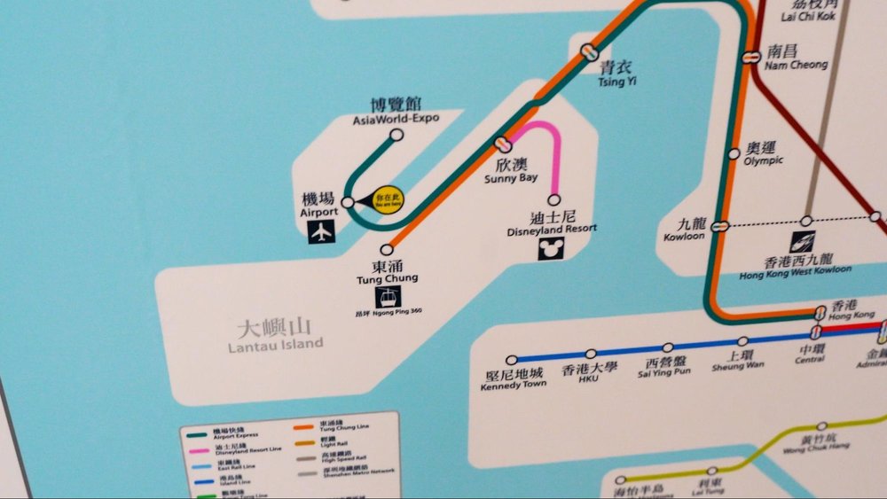2025年最新の香港ディズニーランドに関するQ&A！　移動手段　MRT 路線図