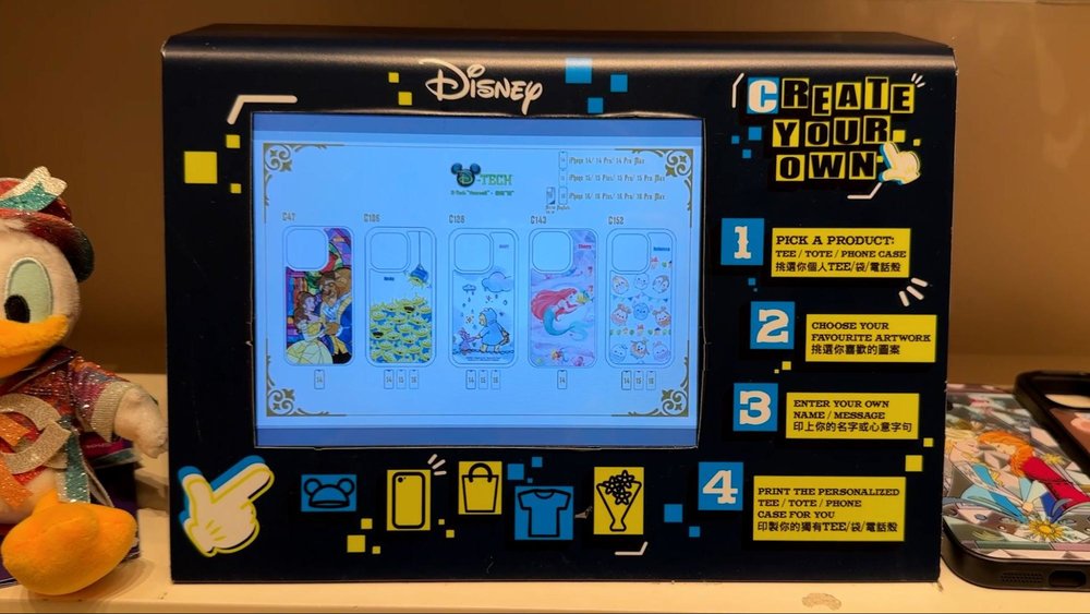 2025年最新の香港ディズニーランドに関するQ&A！　グッズ　名入れ　スマホケース