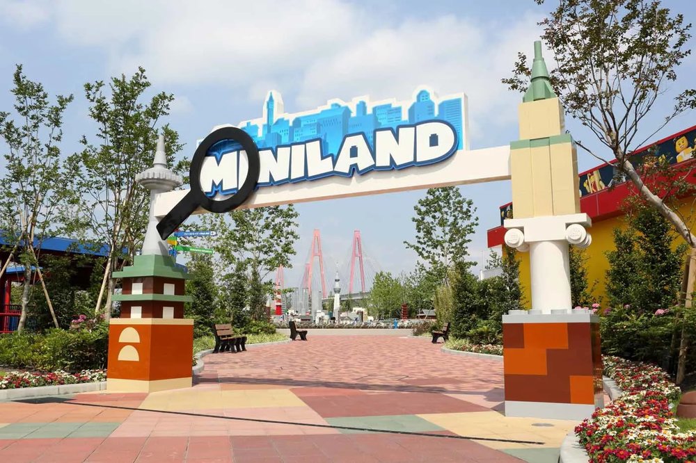名古屋LEGOLAND