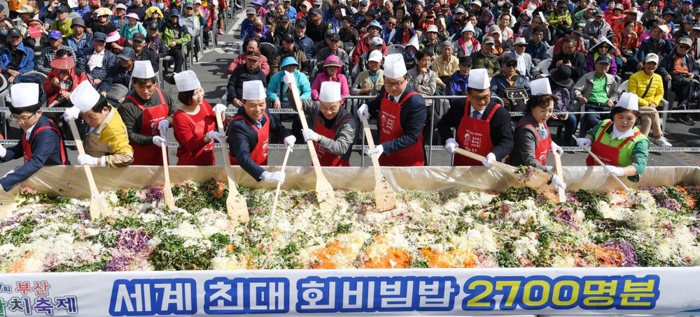 釜山天氣 釜山9月活動 釜山10月活動 釜山11月活動