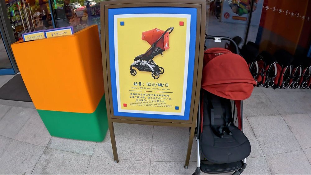 2025年最新!上海ディズニーリゾートのトイ・ストーリーホテル ベビーカーのレンタル