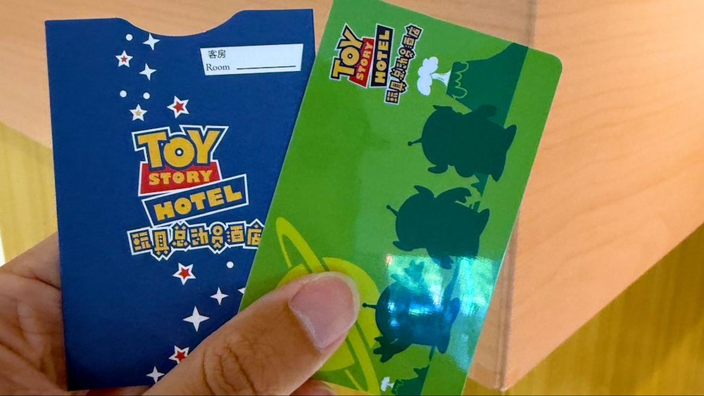 2025年最新!上海ディズニーリゾートのトイ・ストーリーホテル リトルグリーンメンのカード