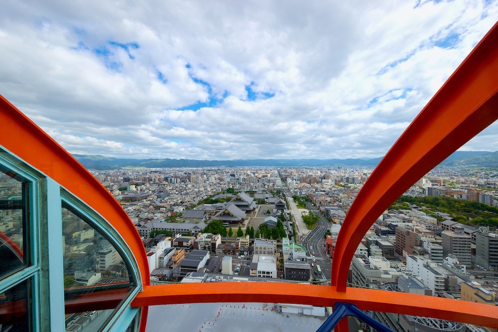 The view from Nidec Kyoto Tower observation deck