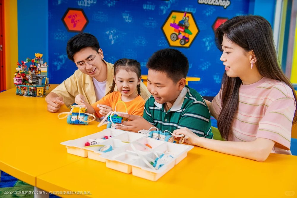 上海樂高樂園度假區