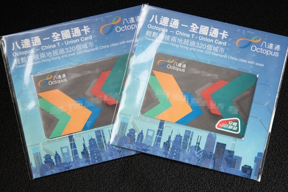 Mua Tại Trung Tâm Dịch Vụ Khách Hàng Của MTR