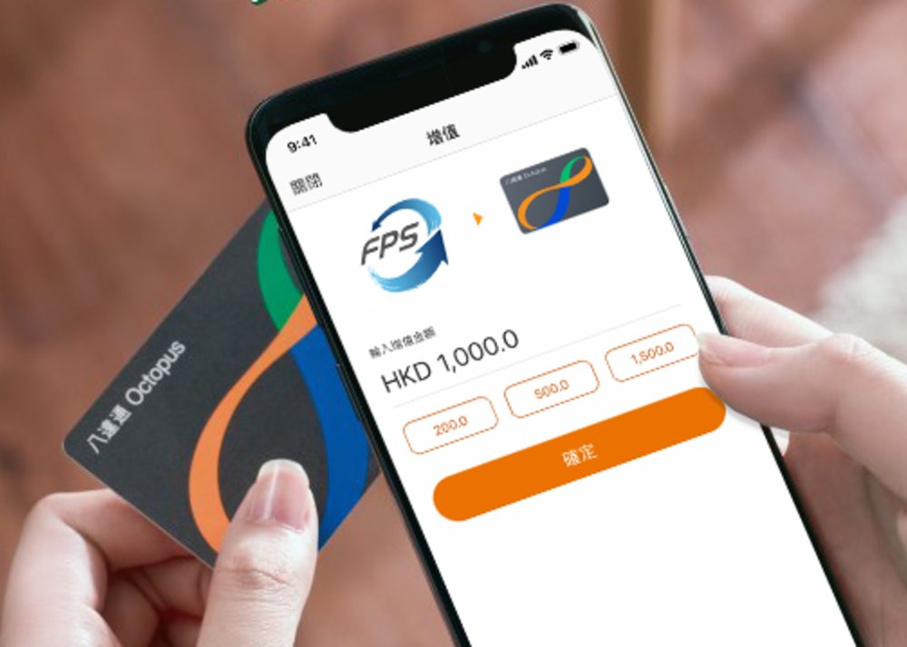 Dùng Ứng Dụng Để Nạp Tiền Bằng Thẻ Quốc Tế (Với Mobile Octopus)