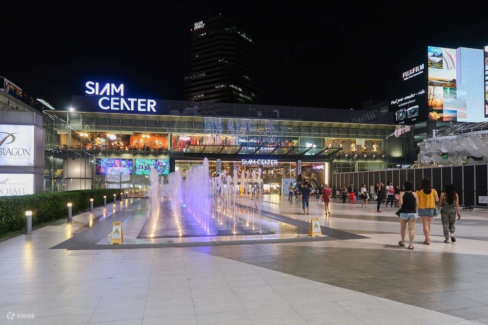 Siam Center shopping mall from the outside
