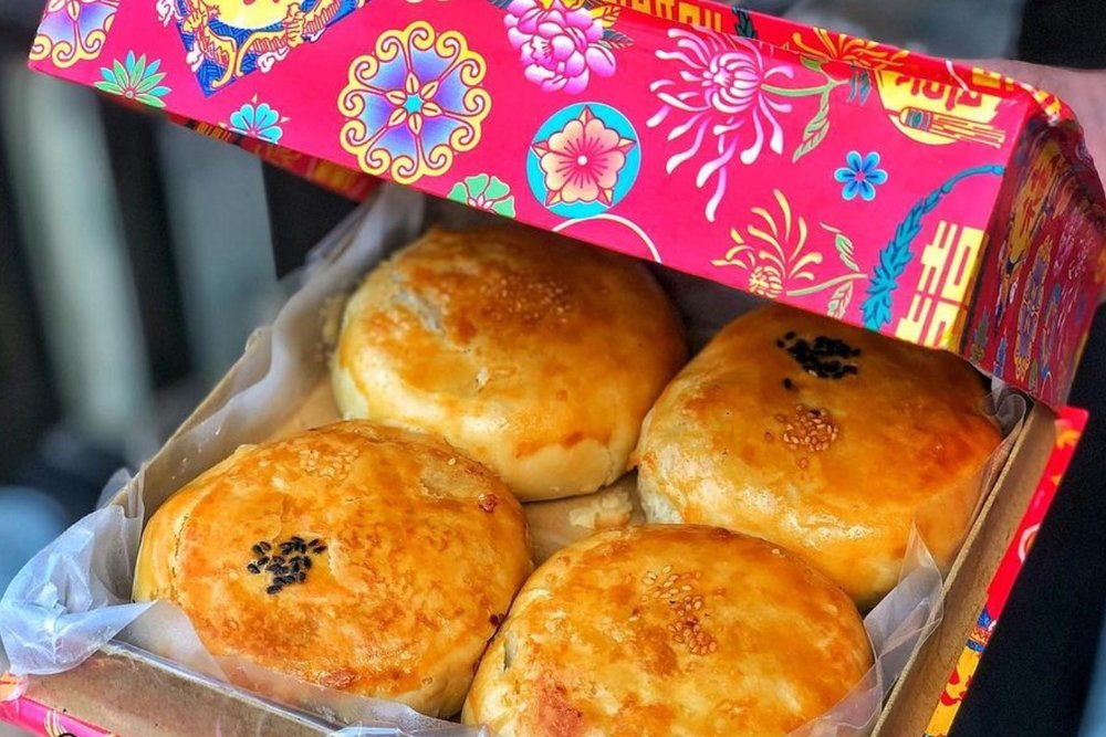 Tiệm Bánh Triệu Minh Hiệp - Bánh Trung Thu Kiểu Triều Châu