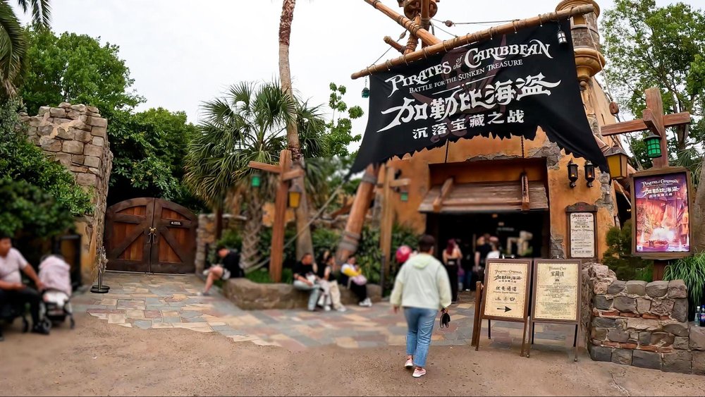 2025年最新の上海ディズニーリゾートのオススメグッズ カリブの海賊グッズ ショップ ダブロン・マーケット トレジャー・スコープ