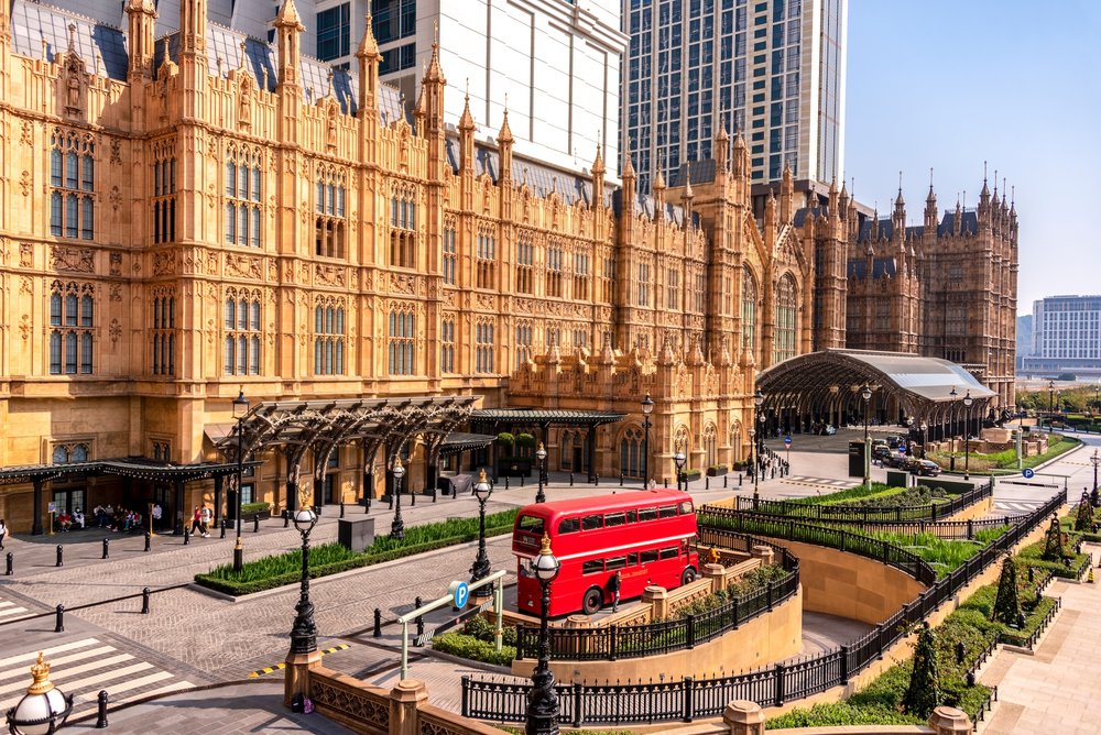 เดอะ ลอนดอนเนอร์ มาเก๊า 