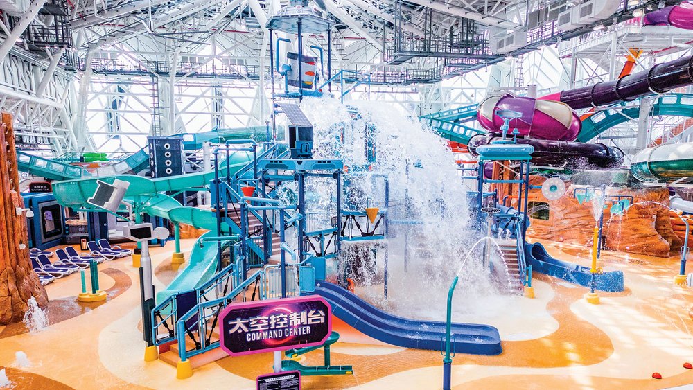 Studio City Water Park