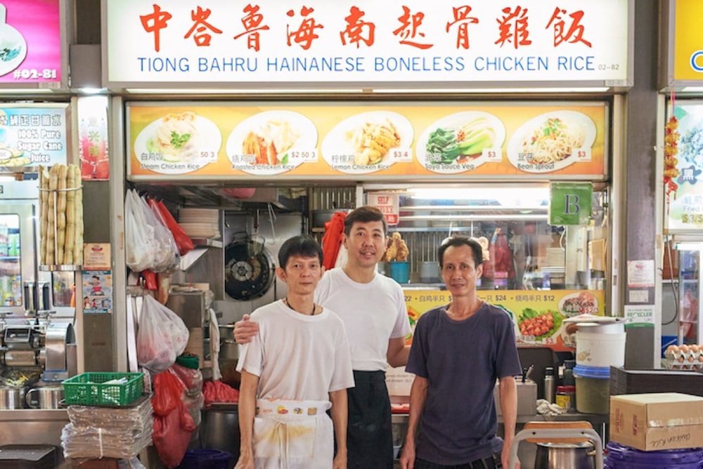 Ăn Gì Ở Tiong Bahru?