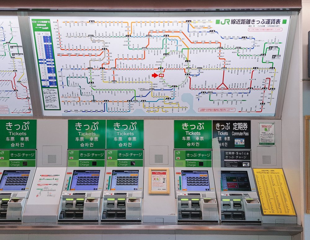 แผนที่เส้นทางรถไฟญี่ปุ่น JR