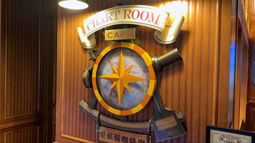 ディズニー・エクスプローラーズ：ロッジの宿泊体験談　チャート・ルーム・カフェ