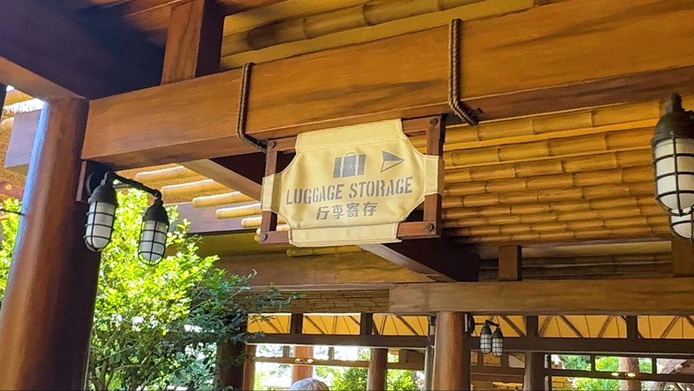 ディズニー・エクスプローラーズ：ロッジの宿泊体験談　ラゲッジストレージ